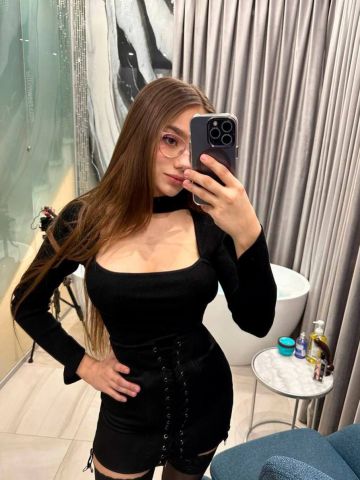 Индира